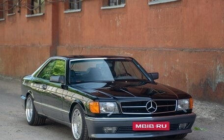 Mercedes-Benz S-Класс, 1991 год, 7 500 000 рублей, 5 фотография