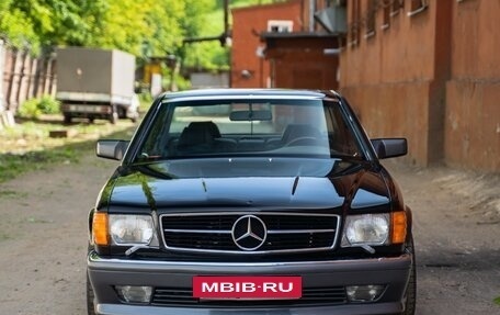 Mercedes-Benz S-Класс, 1991 год, 7 500 000 рублей, 3 фотография