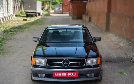 Mercedes-Benz S-Класс, 1991 год, 7 500 000 рублей, 6 фотография