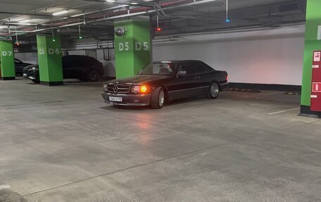 Mercedes-Benz S-Класс, 1991 год, 7 500 000 рублей, 11 фотография