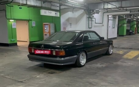 Mercedes-Benz S-Класс, 1991 год, 7 500 000 рублей, 9 фотография