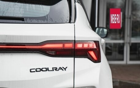 Geely Coolray I, 2024 год, 2 767 900 рублей, 9 фотография