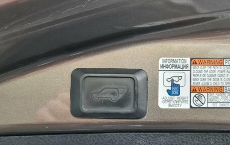 Toyota RAV4, 2016 год, 1 578 000 рублей, 6 фотография