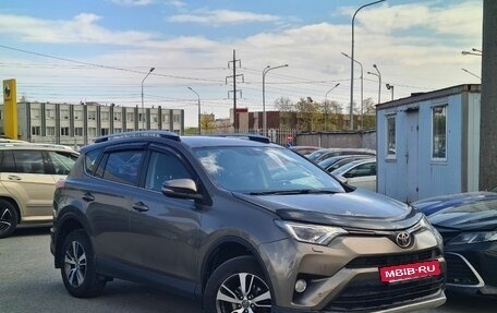 Toyota RAV4, 2016 год, 1 578 000 рублей, 3 фотография