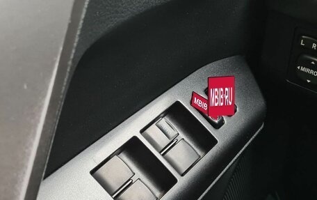Toyota RAV4, 2016 год, 1 578 000 рублей, 14 фотография