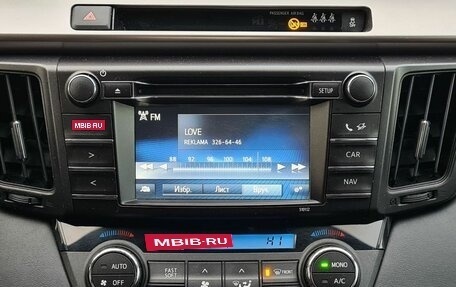 Toyota RAV4, 2016 год, 1 578 000 рублей, 17 фотография