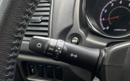Mitsubishi ASX I рестайлинг, 2021 год, 2 078 000 рублей, 14 фотография