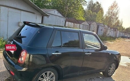 Lifan Smily I (330) рестайлинг, 2013 год, 159 999 рублей, 2 фотография