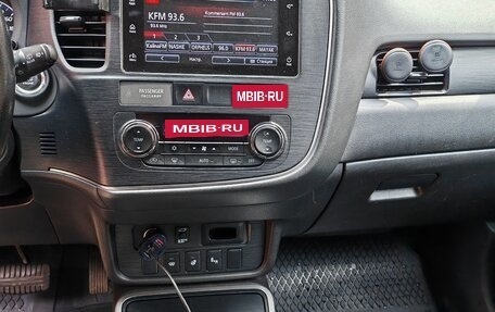 Mitsubishi Outlander III рестайлинг 3, 2017 год, 2 800 000 рублей, 6 фотография