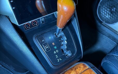 Lexus RX II рестайлинг, 2005 год, 1 320 000 рублей, 19 фотография