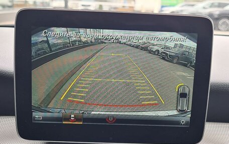 Mercedes-Benz GLA, 2018 год, 2 395 000 рублей, 21 фотография