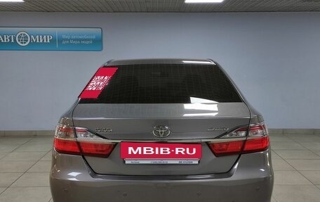 Toyota Camry, 2015 год, 2 189 000 рублей, 6 фотография