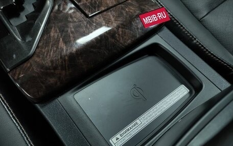 Toyota Camry, 2015 год, 2 189 000 рублей, 20 фотография
