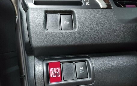 Toyota Camry, 2015 год, 2 189 000 рублей, 29 фотография