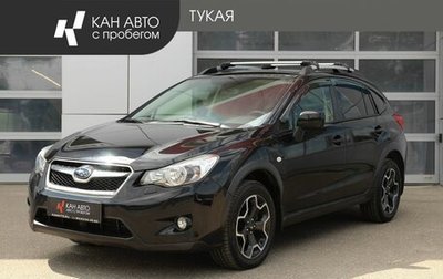 Subaru XV I рестайлинг, 2012 год, 1 380 000 рублей, 1 фотография
