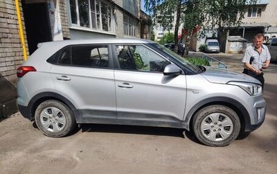 Hyundai Creta I рестайлинг, 2018 год, 1 830 000 рублей, 1 фотография