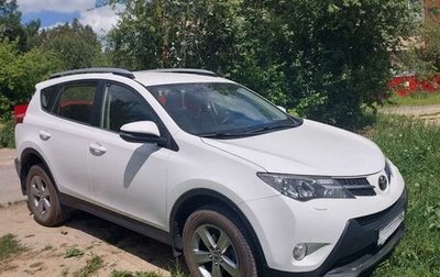 Toyota RAV4, 2014 год, 1 700 000 рублей, 1 фотография