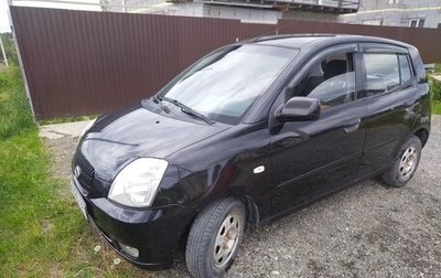 KIA Picanto I, 2007 год, 500 000 рублей, 1 фотография