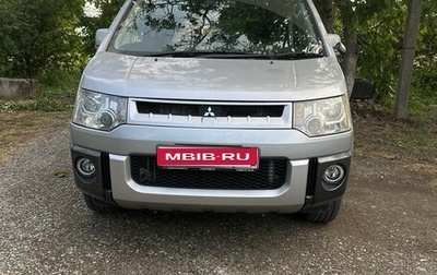 Mitsubishi Delica D:5 I, 2014 год, 2 399 000 рублей, 1 фотография