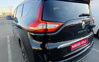 Renault Scenic IV, 2017 год, 2 100 000 рублей, 1 фотография