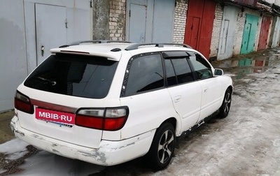 Mazda Capella, 1997 год, 190 000 рублей, 1 фотография