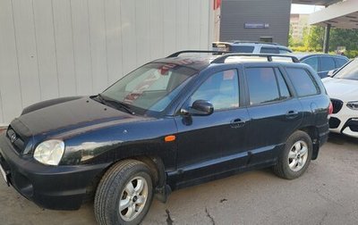 Hyundai Santa Fe Classic, 2011 год, 600 000 рублей, 1 фотография