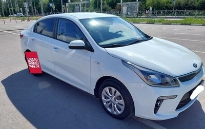 KIA Rio IV, 2017 год, 1 545 000 рублей, 1 фотография