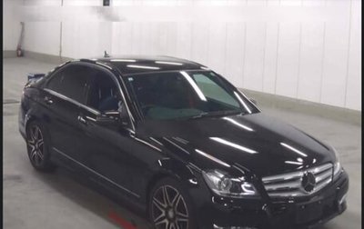 Mercedes-Benz C-Класс, 2014 год, 1 450 000 рублей, 1 фотография