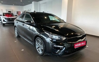 KIA Cerato IV, 2020 год, 1 995 000 рублей, 1 фотография