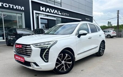 Haval Jolion, 2021 год, 1 599 000 рублей, 1 фотография