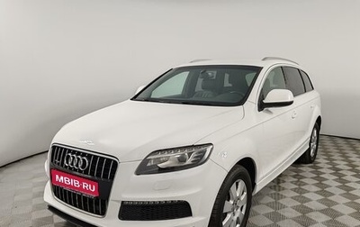 Audi Q7, 2011 год, 1 250 000 рублей, 1 фотография