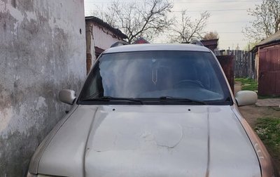 KIA Sportage IV рестайлинг, 2005 год, 330 000 рублей, 1 фотография
