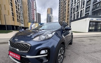 KIA Sportage IV рестайлинг, 2019 год, 1 950 000 рублей, 1 фотография