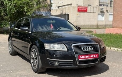 Audi A6, 2004 год, 560 000 рублей, 1 фотография