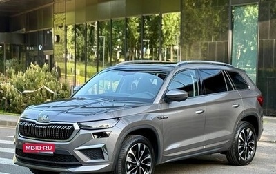 Skoda Kodiaq I, 2023 год, 3 990 000 рублей, 1 фотография