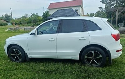 Audi Q5, 2012 год, 1 650 000 рублей, 1 фотография