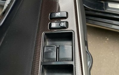 Toyota Camry, 2012 год, 1 480 000 рублей, 1 фотография