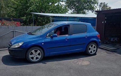 Peugeot 307 I, 2002 год, 160 000 рублей, 1 фотография