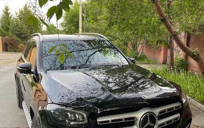 Mercedes-Benz GLS, 2022 год, 12 400 000 рублей, 1 фотография