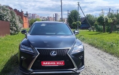 Lexus RX IV рестайлинг, 2018 год, 6 000 000 рублей, 1 фотография