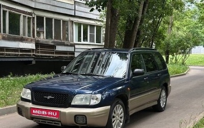 Subaru Forester, 2001 год, 380 000 рублей, 1 фотография