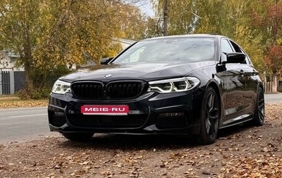BMW 5 серия, 2019 год, 3 990 000 рублей, 1 фотография
