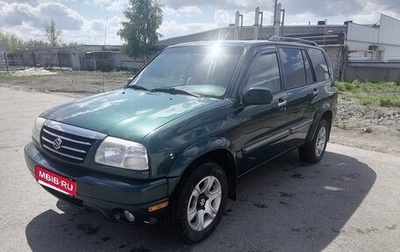 Suzuki Grand Vitara, 2001 год, 530 000 рублей, 1 фотография