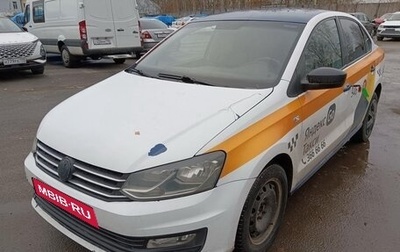 Volkswagen Polo VI (EU Market), 2019 год, 815 000 рублей, 1 фотография