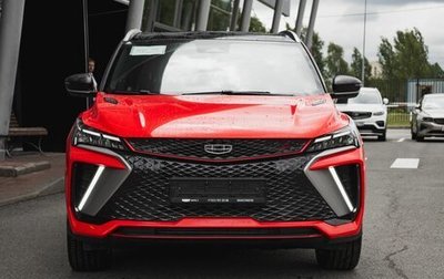 Geely Coolray I, 2024 год, 3 079 000 рублей, 1 фотография
