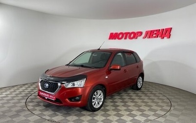 Datsun mi-DO, 2015 год, 710 000 рублей, 1 фотография
