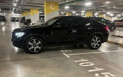 Mercedes-Benz GLC, 2021 год, 6 250 000 рублей, 1 фотография