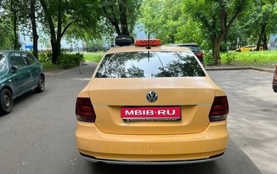 Volkswagen Polo VI (EU Market), 2018 год, 580 000 рублей, 1 фотография