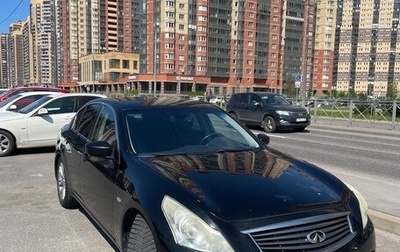 Infiniti G, 2010 год, 1 290 000 рублей, 1 фотография