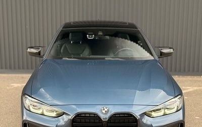 BMW 4 серия, 2021 год, 6 950 000 рублей, 1 фотография